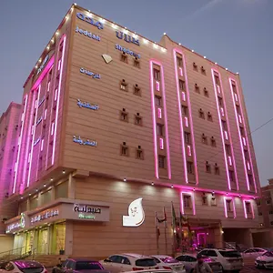 فندق فندق ظلال للوحدات السكنية, جدة