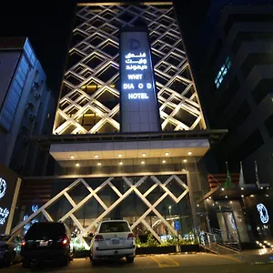3* Hotel White Diamond Sari