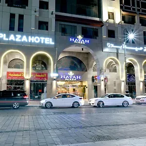 Hotel Hayah Plaza Saudi Arabia