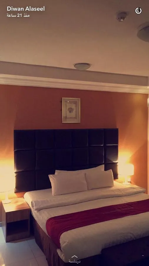 Aparthotel Diwan Alaseel Alraqi Jeddah Saudi Arabia
