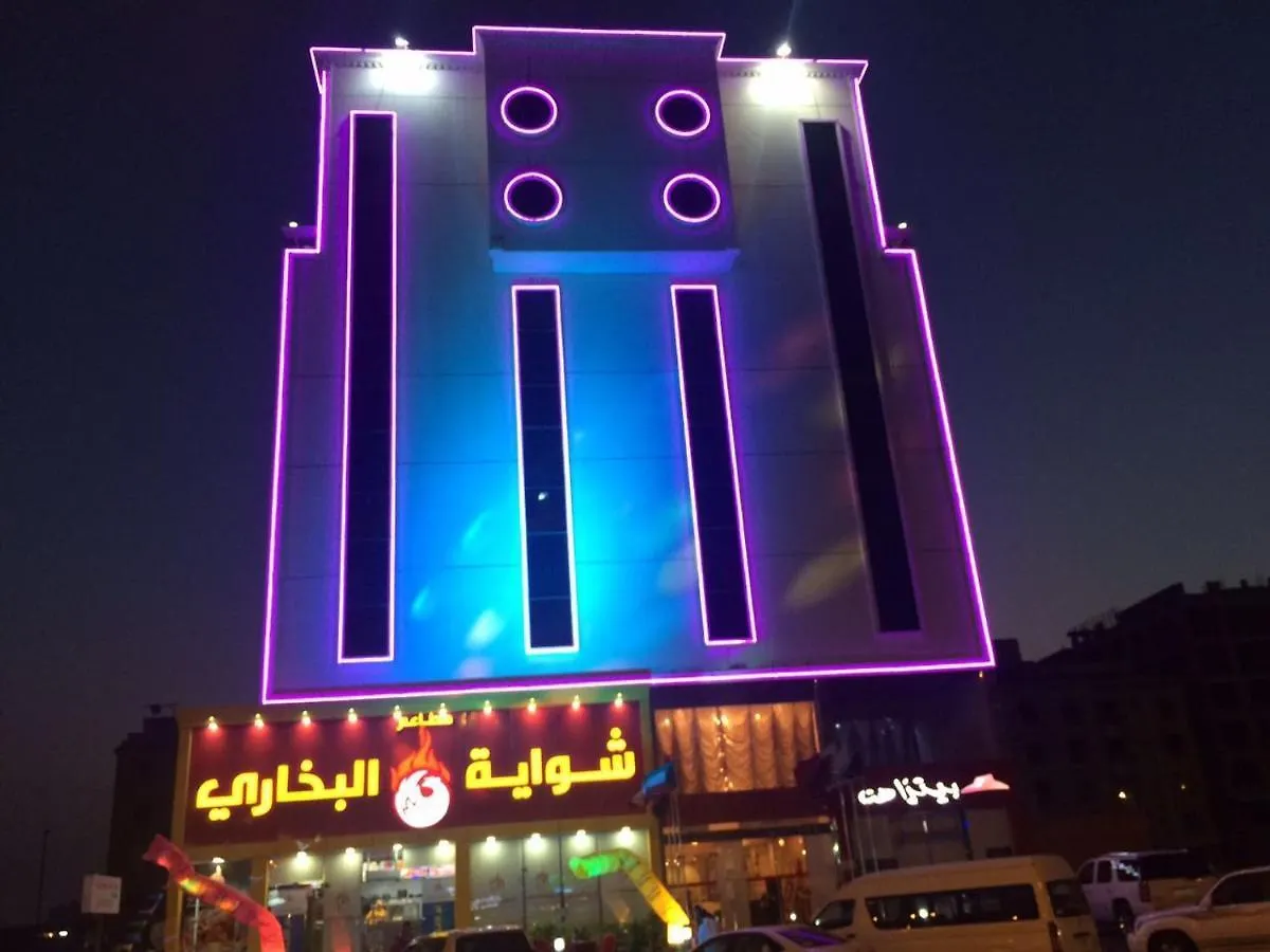 Aparthotel Diwan Alaseel Alraqi Jeddah
